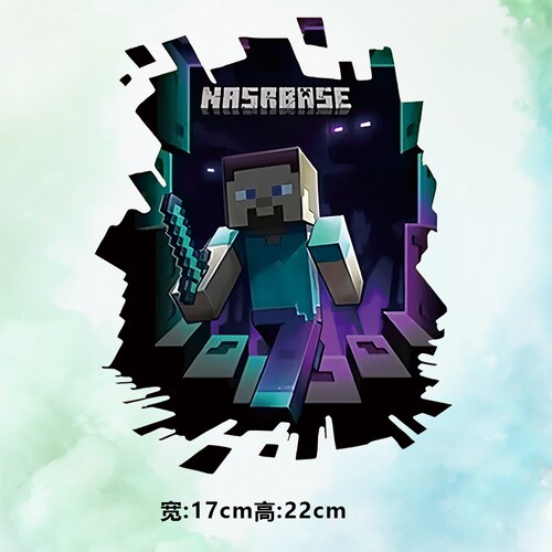 潮牌nasrease破开空间我的世界图案烫画时尚印花衣服白墨贴纸