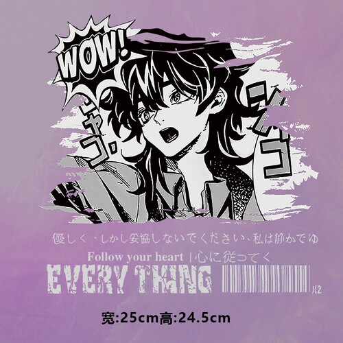 潮牌EVERYTHING破碎字母动漫图案烫画贴时尚印花衣服贴纸