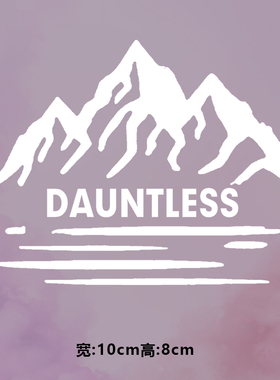 烫画图案新款时尚DAUNTLESS山脉烫画贴印花衣服热转印白墨烫画DIY