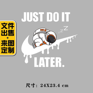 印花衣服图案贴热转印柯式 潮牌宇航员英文字母时尚 过粉胶印烫画贴