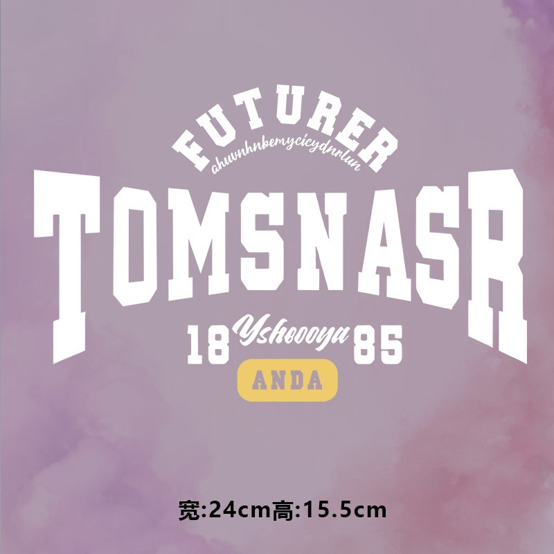 烫画图案新款TOMSNASR字母烫画贴印花衣服热转印白墨烫画,纺织面料/辅料/配套,烫画/烫图/烫钻,淘宝优惠券,粉丝福利购,淘宝优惠卷