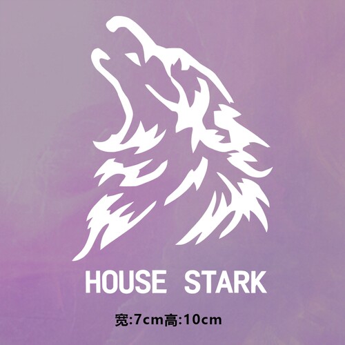 潮牌HOUSESTARK狼头图案烫画贴时尚印花衣服热转印白墨贴纸