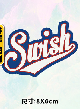 2024高级烫画图案新款Suis烫画贴定制印花衣服热转印白墨烫画布贴