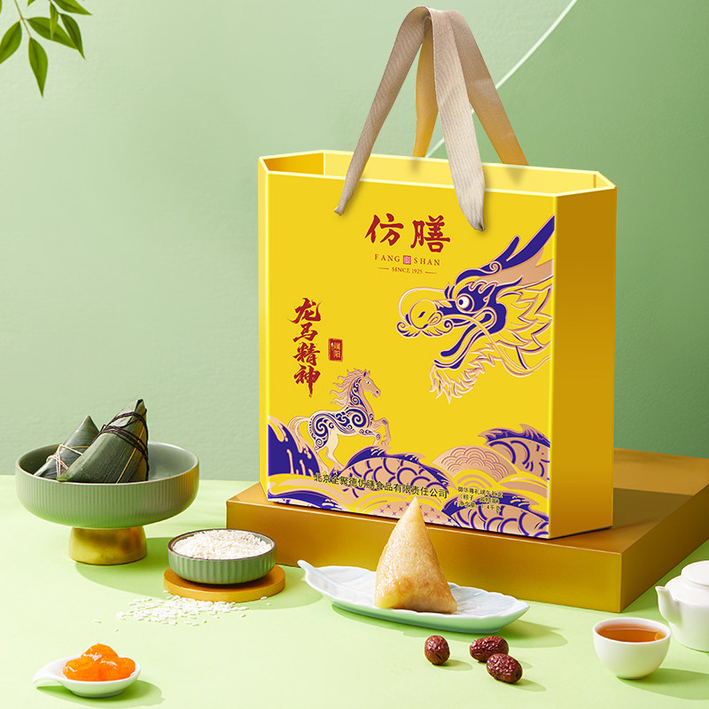 全聚德仿膳端午节粽子礼盒肉粽豆沙粽子鸭蛋组合大礼包企业福利