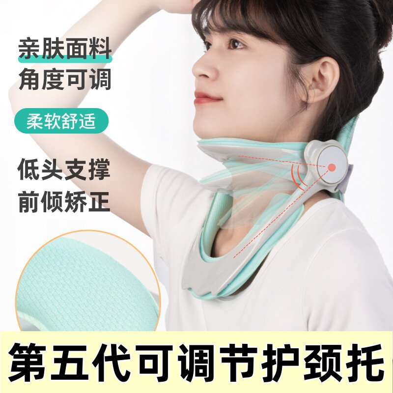 【医师推荐】颈托护颈脖套脖子前倾矫正器围脖护脖颈椎防低头神器