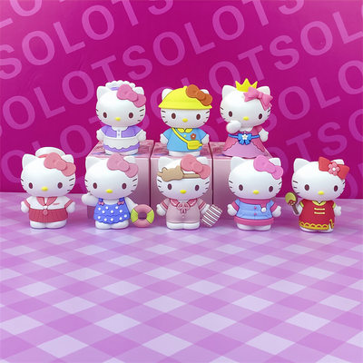 HelloKitty换装日记系列盲盒