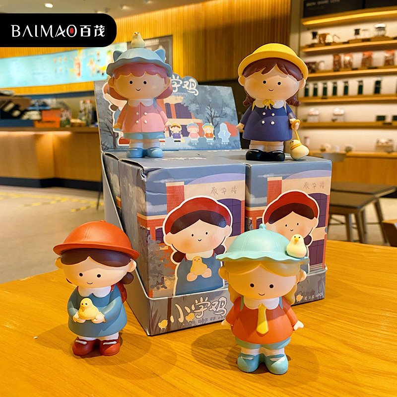 正版小学鸡盲盒创意可爱公仔