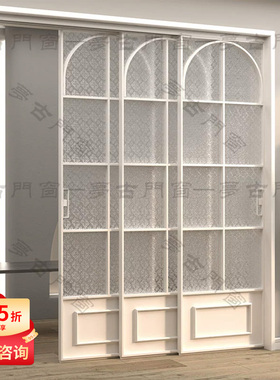 厨房推拉门三联动铝合金玻璃门法式开放式客厅阳台隔断平移门定制