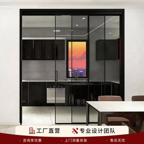 完美系统钛镁合金法式吊轨移门