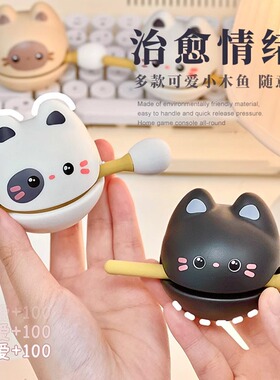 创意解压敲佛系功德+1小木鱼桌面摆件儿童玩具节日礼物