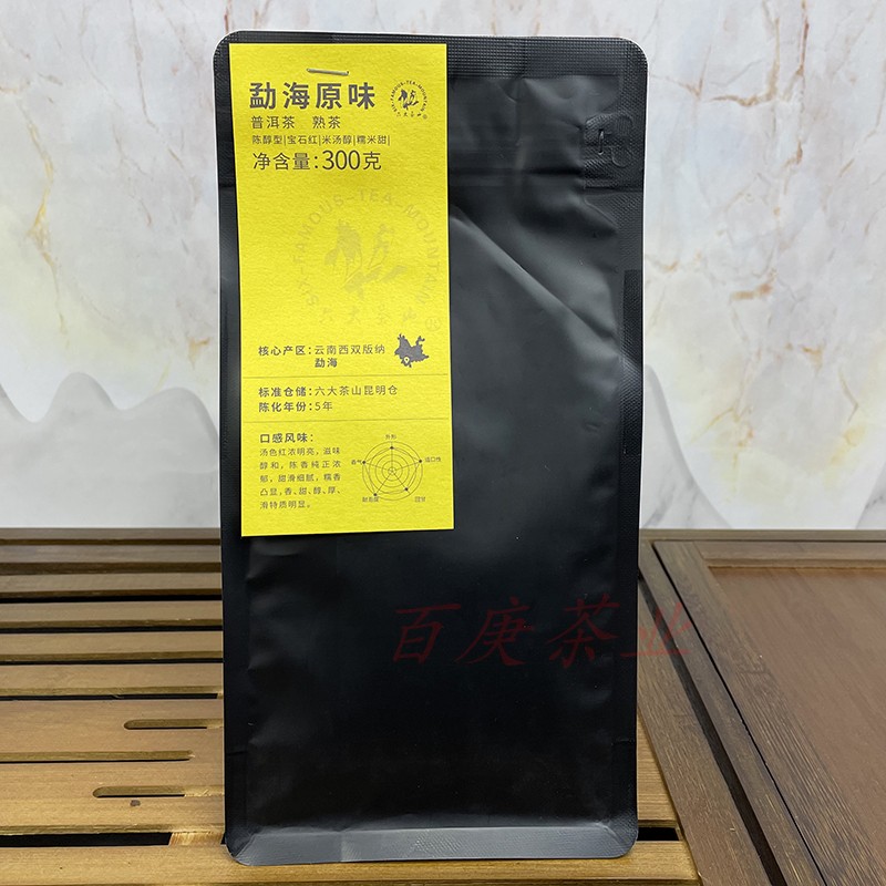 六大茶山2022年勐海原味五年陈熟茶300克 云南普洱茶袋装散茶叶