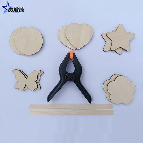 扎染工具几何木块造型板夹子工具