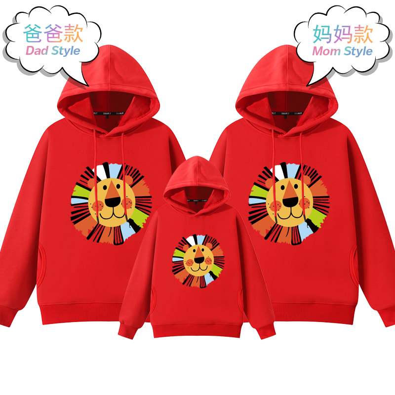 炸街风卫衣母子洋气全家装