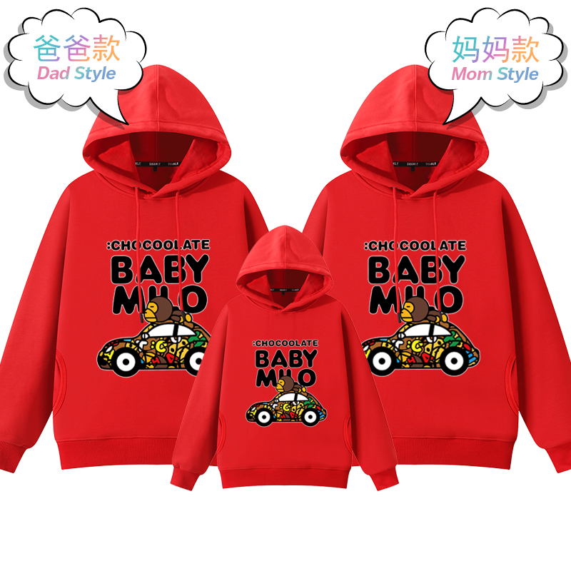 高端亲子装秋装一家三口装母女子装洋气全家母女装卫衣时尚家庭装