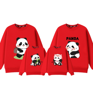 高端不一样亲子装2025新款秋冬装卫衣母女装一家三四口加绒全家装