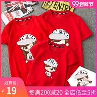 Gia đình mới 2019 vừa vặn mùa hè gia đình đầy đủ ba ba bốn mẹ con và áo thun cotton trắng ngắn tay - Trang phục dành cho cha mẹ và con quần áo trẻ em xuất khẩu