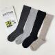 MERINO羊毛长筒袜女秋冬保暖学院风竖条纹堆堆袜