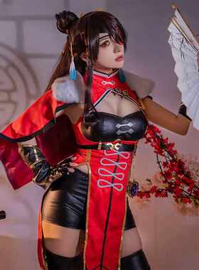 重云动漫无冕的龙王御姐COS披风