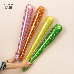 篮球啦啦队音乐节会棒子氛围气氛应援棒歌手比赛观众道具加油助威