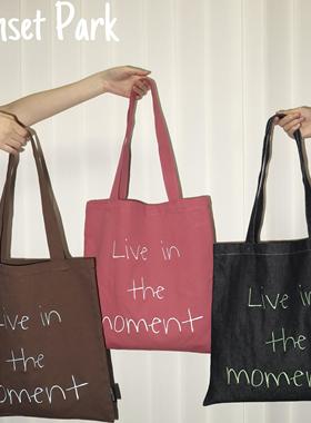 SunsetPark「活在当下」原创英文撞色刺绣彩色牛仔百搭单肩帆布包