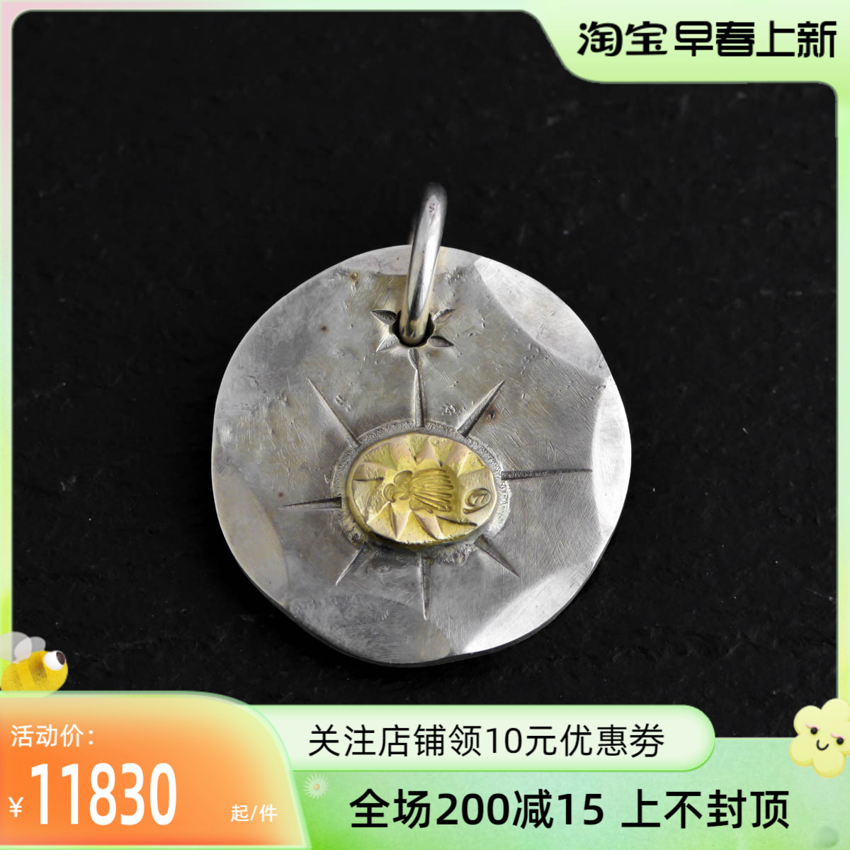日本银饰品牌排行榜前十名（日本银饰品牌都有哪些）