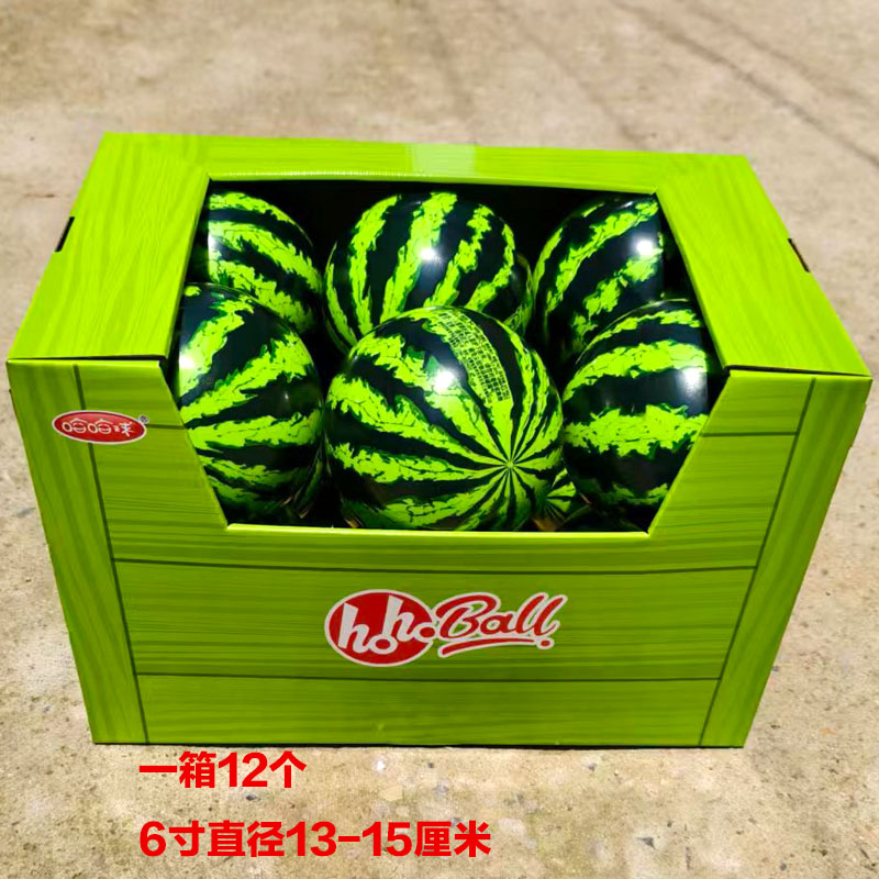 哈哈球仿真西瓜6寸儿童拍拍皮球
