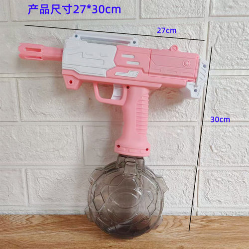 充电版电动全自动连发水枪UZI