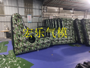 户外吃鸡游戏射击攻防箭充气真人CS野战掩体墙坦克气模迷彩障碍物