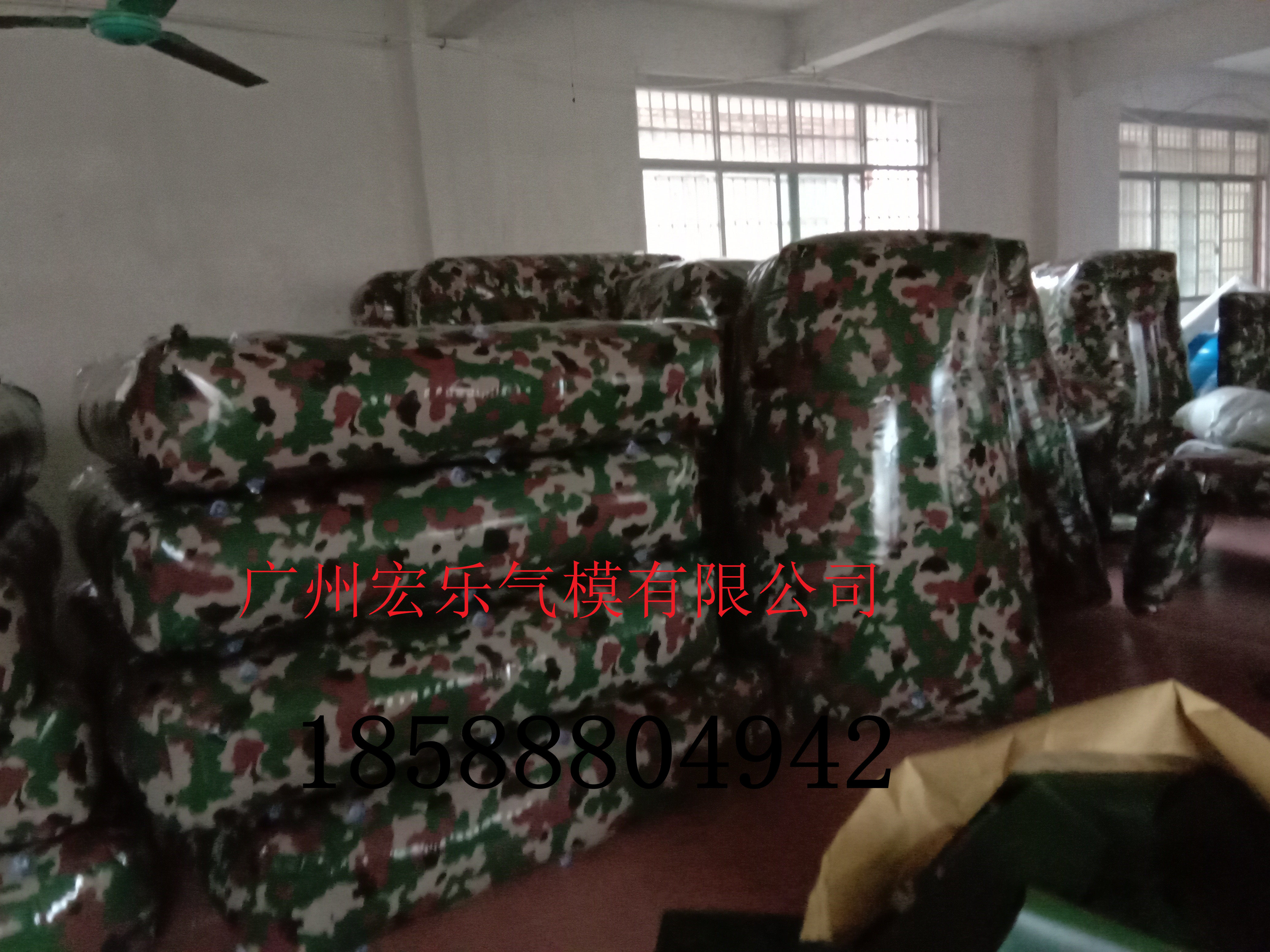 充气真人cs场地掩体障碍物道具迷彩碉堡堡垒充气玩具户外射击,玩具/童车/益智/积木/模型,水上游艺设施,淘宝优惠券,粉丝福利购,淘宝优惠卷