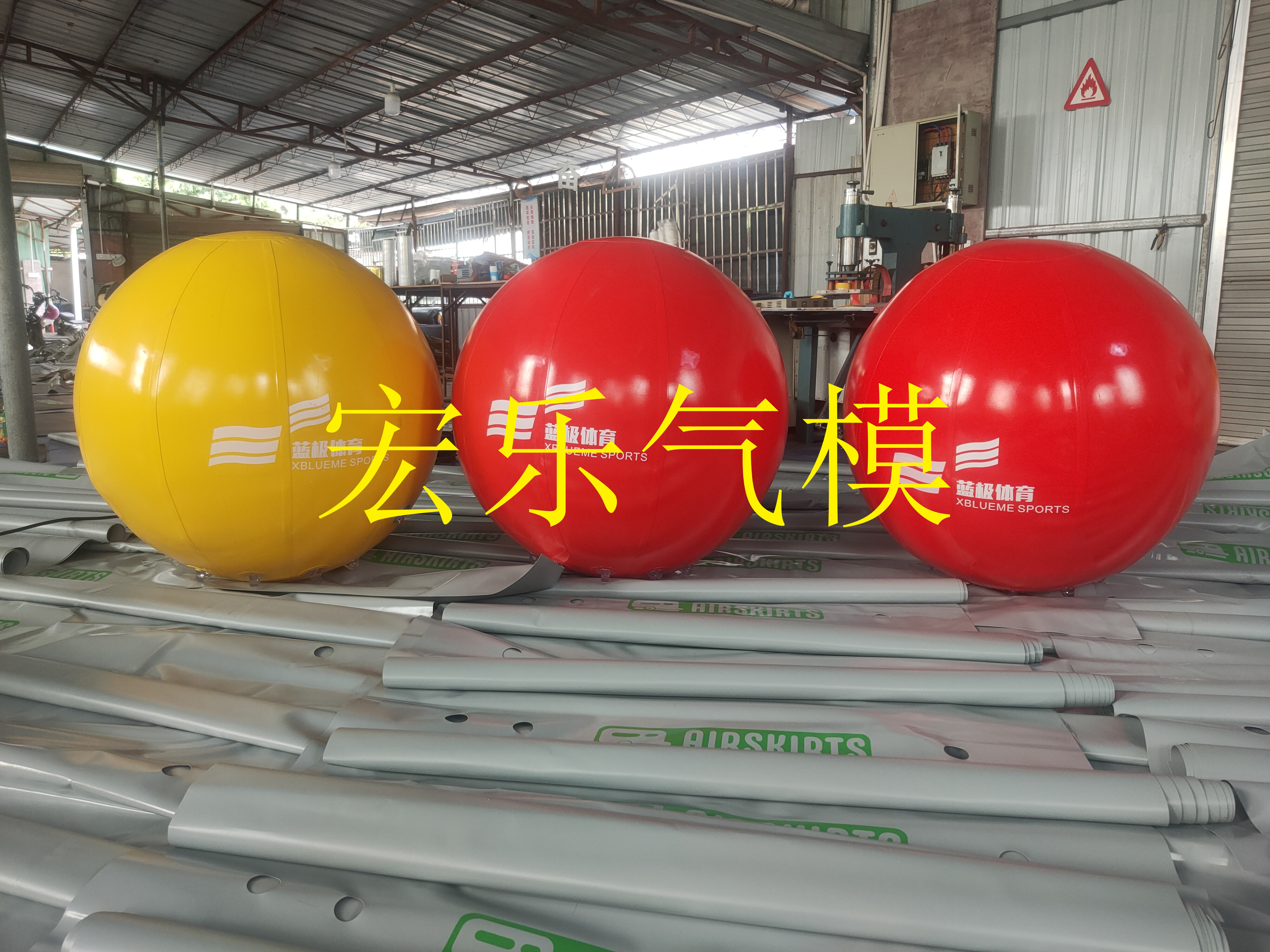 水上警示浮标充气独木桥平衡木上趣味闯关玩具充气水上游艺设施 水上警示浮标充气独木桥平衡木上趣味闯关玩具充气水上游艺设施