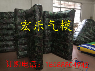 真人CS充气掩体障碍道具攻防箭道具射箭CS弓箭对抗掩体射箭CS装备