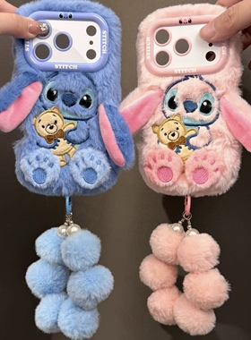 ins史迪仔小熊带挂绳a57秋冬毛绒A58x/a97手机壳V70S/V50可爱v60S真我NEO7se/gt8/6手机壳Realme15pro+/14/13