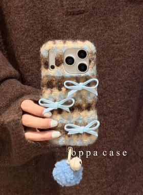 秋冬款y500毛绒蝴蝶结女铃铛毛球y50m/vivo X300pro/X200/X100s/y300Y200i手机壳vivos50promini/s30/S20/S19