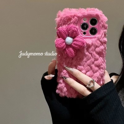 秋冬款毛绒绒针织毛线花朵女款适用华为nova14/13pro/12/11/10/9se手机壳magic7pro/6/5/4荣耀play9t/8T/7t6C
