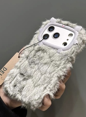 性冷淡风灰色系秋冬天苹果14毛绒男女款情侣15适用iPhone17pro max/16手机壳1+15/13/12/11一加ace6/5pro/3/2