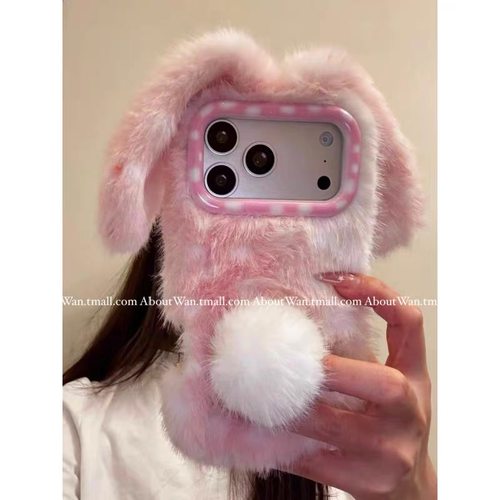 保暖手秋冬款毛绒兔子少女款粉色适用华为nova15pro/14/13/12se手机壳magic8/7pro/6/5荣耀play10c/9t/8T/7t