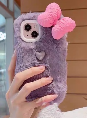 温柔紫色气质y500毛绒秋冬蝴蝶结vivoy50m/X300pro/X200/X100s/y300Y200i手机壳vivo s50promini/s30/S20/S19