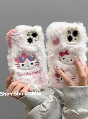 hello kitty凯蒂猫KT毛绒V30/oppo findx6pro/5/3手机壳11pro+/10真我realme gtneo5se/3/2t/v11s秋冬款q5pro