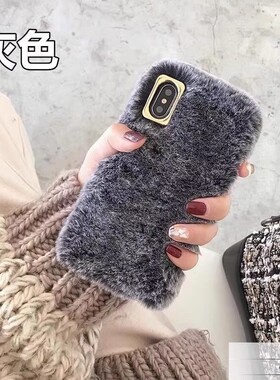 秋冬款简约纯色毛绒男女情侣款适用华为nova14/13pro/12/11/10/9se手机壳magic7pro/6/5/4荣耀play9t/8T/7t6C