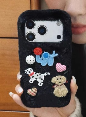 ins刺绣小动物可爱y500黑色毛绒y50m/vivoX300pro/X200/X100s/y300Y200i手机壳vivo s50/s30promini/S20/S19