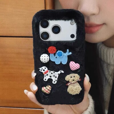 ins风刺绣小动物小狗苹果14plus黑色毛绒15适用iPhone17pro max/16pro手机壳1+15/13/12/11一加ace6/5pro/3/2