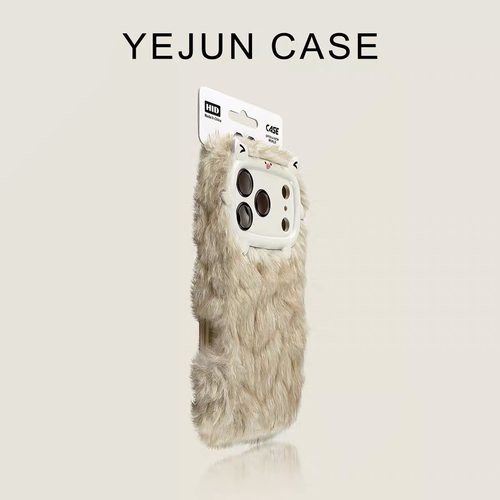 防冻保暖手秋冬毛绒绒纯色适用华为nova15pro/14/13/12se手机壳magic8/7pro/6荣耀play10c/9t/8T男女款7t情侣