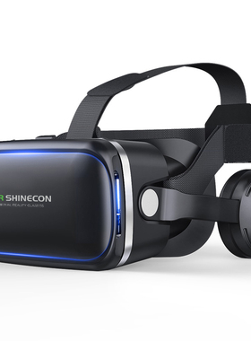 千幻魔镜第vr眼镜一体机ar眼睛3d虚拟体感游戏机世界