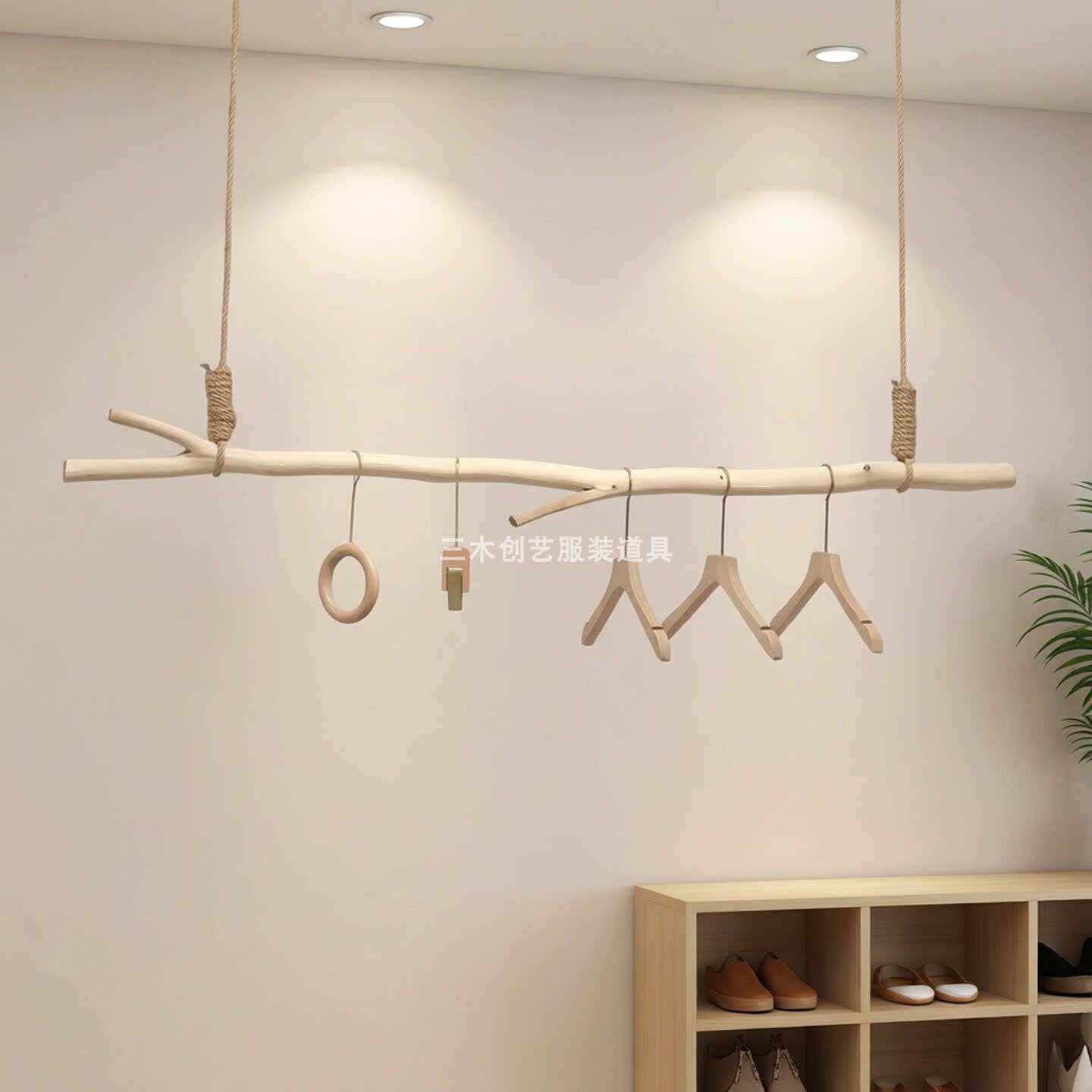 服装店树枝展示架女装简约橱窗上墙吊顶悬挂衣杆晾衣架麻绳吊架