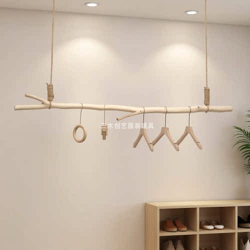 服装店干树枝原木挂衣杆展示架
