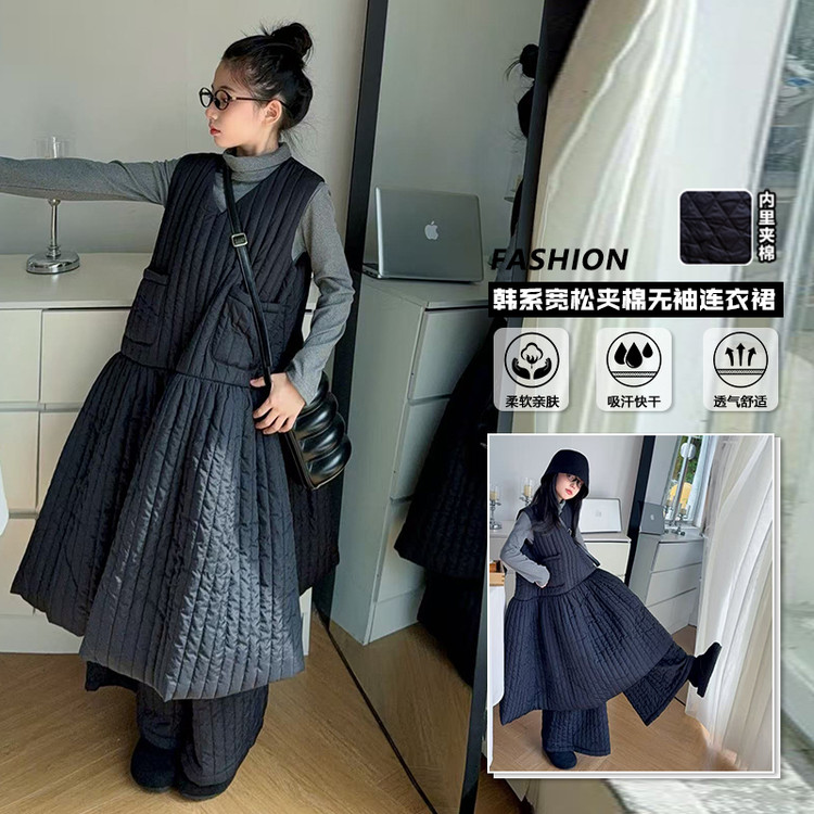 女童加厚套装冬季中大童洋气时髦加厚冬装儿童棉衣马甲三件套秋冬