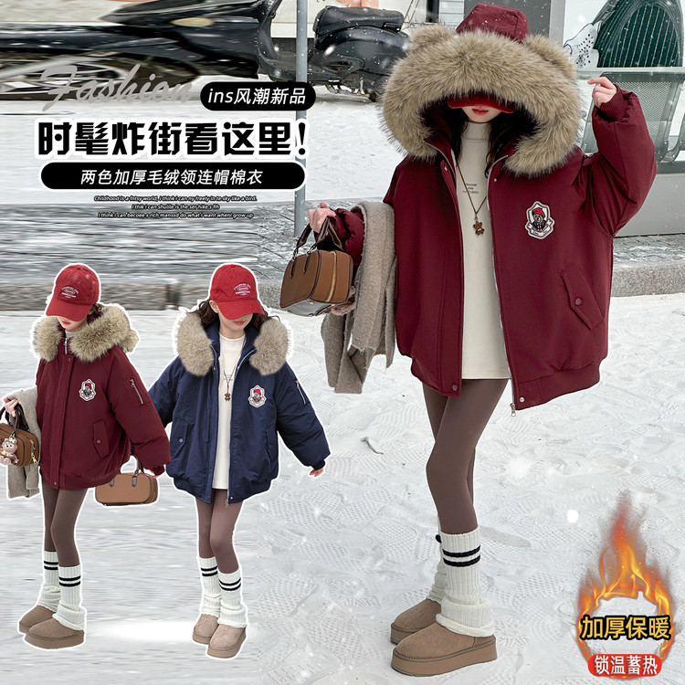 季新款洋气加绒保暖儿童棉袄
