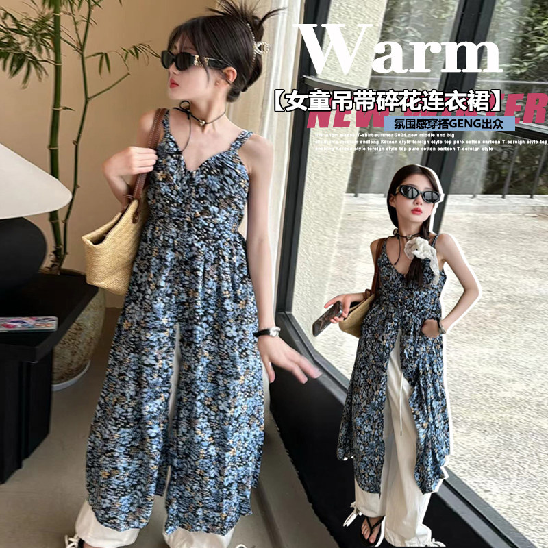 童装女童吊带裙夏季新款儿童时髦沙滩裙小女孩碎花裙子海边连衣裙,童装/婴儿装/亲子装,连衣裙,淘宝优惠券,粉丝福利购,淘宝优惠卷