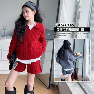 女童针织套装2025年儿童外套短裤中大童秋冬装时尚毛线韩版两件套