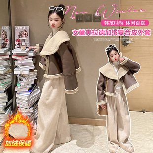 加厚复合棉服冬装 中大童韩版 翻领皮衣加绒外套2023新款 女童秋冬款